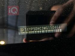 کیا تێلوراید